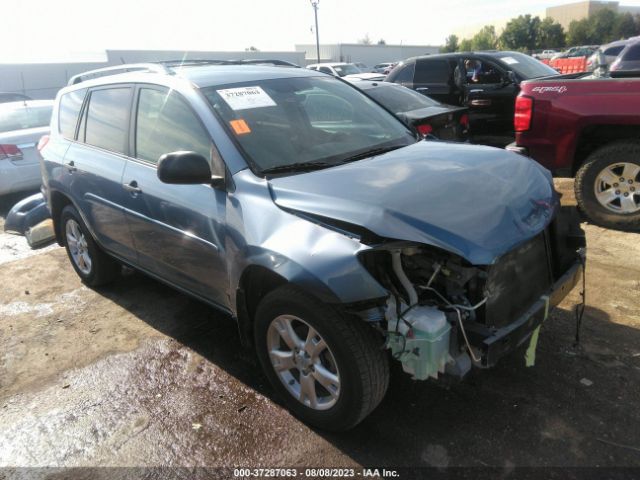 TOYOTA RAV4 2012 jtmbk4dv7cd018962