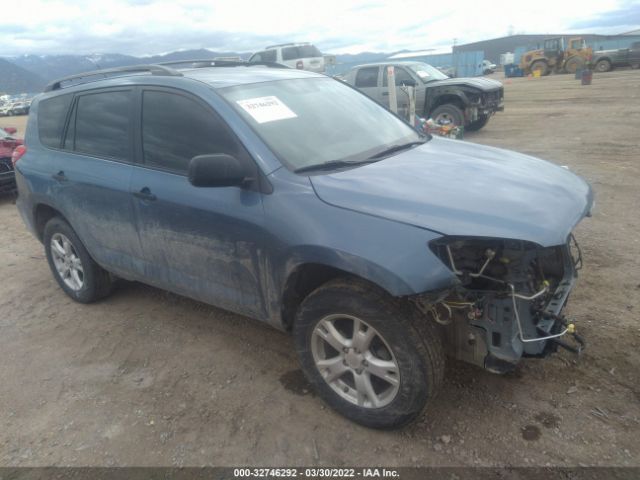 TOYOTA RAV4 2010 jtmbk4dvxa5090441