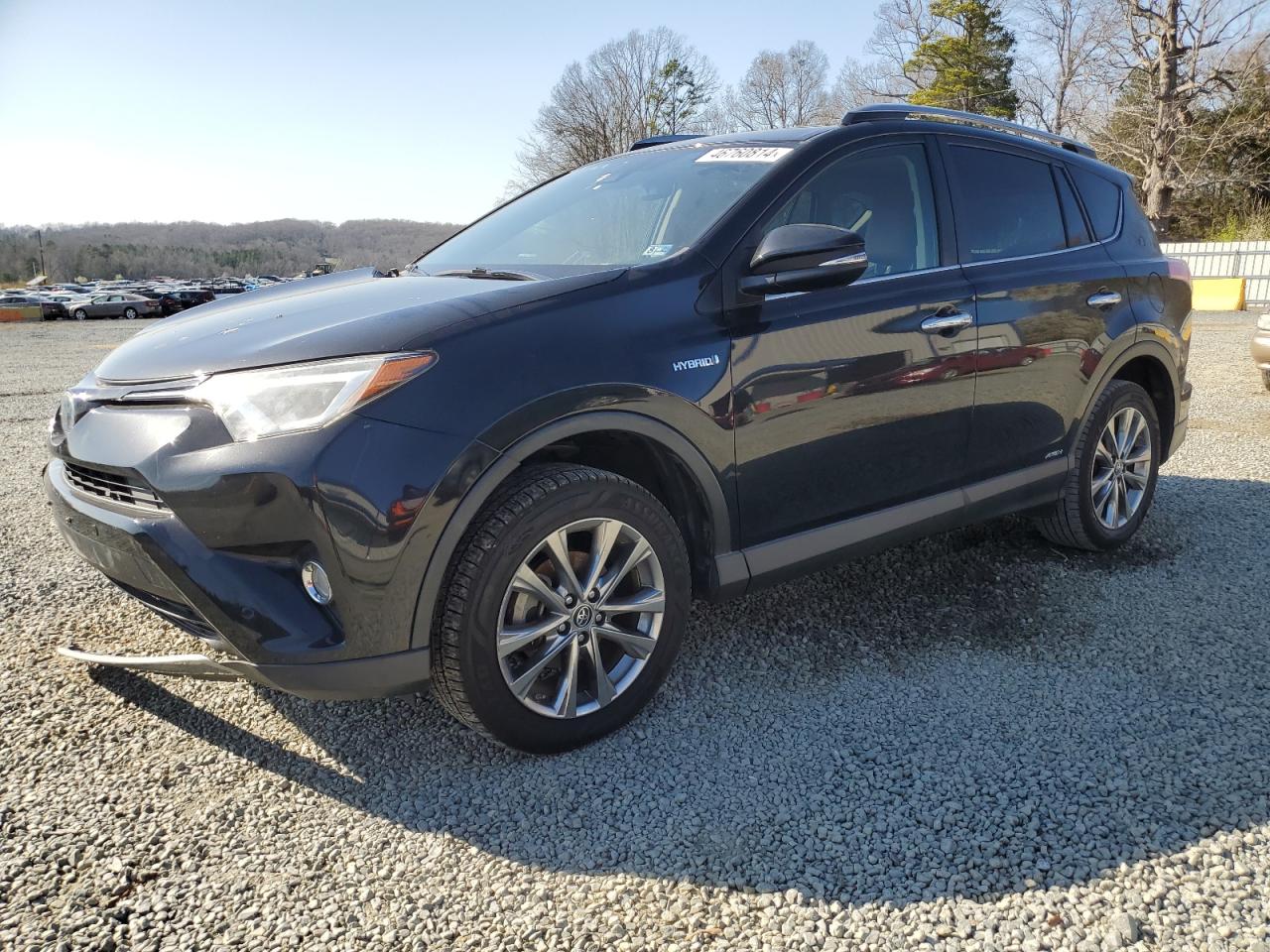 TOYOTA RAV 4 2017 jtmdjrev3hd113923