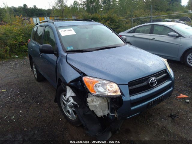 TOYOTA RAV4 2012 jtmjf4dv0c5052042