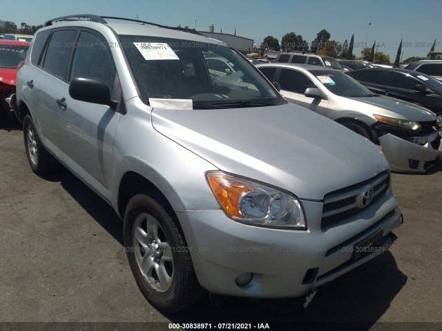 TOYOTA RAV4 2010 jtmjf4dv1a5029432