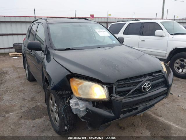 TOYOTA RAV4 2011 jtmjf4dv1b5042117