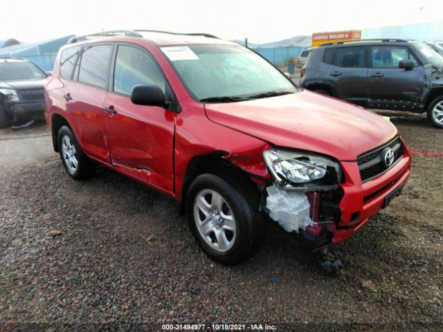 TOYOTA RAV4 2011 jtmjf4dv8b5038212