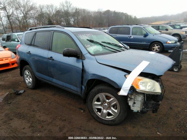 TOYOTA RAV4 2012 jtmjf4dvxc5051898