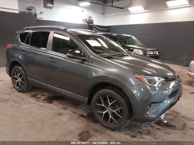 TOYOTA RAV4 2017 jtmjfrev4hd207555