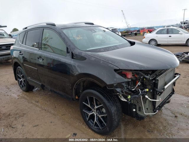 TOYOTA RAV4 HYBRID 2018 jtmjjrev6jd171033