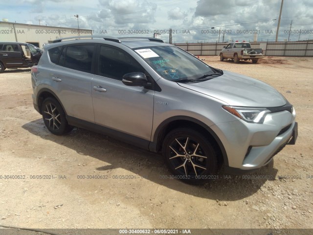 TOYOTA RAV4 HYBRID 2017 jtmjjrev9hd108390