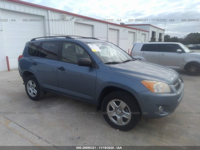 TOYOTA RAV4 2012 jtmkf4dv3c5049382