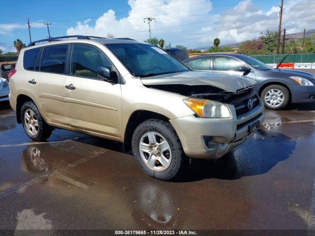 TOYOTA RAV4 2010 jtmkf4dv8a5024653