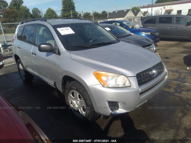 TOYOTA RAV4 2011 jtmkf4dv9b5036778