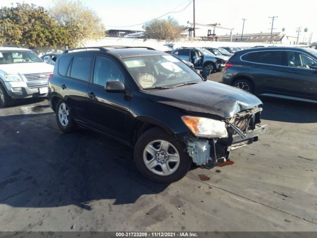 TOYOTA RAV4 2012 jtmkf4dv9c5045787