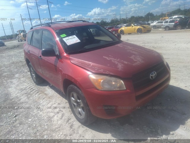 TOYOTA RAV4 2010 jtmkf4dvxa5021933