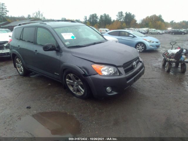 TOYOTA RAV4 2010 jtmrf4dv0a5020661