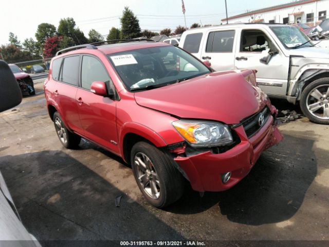 TOYOTA RAV4 2010 jtmrf4dv0a5028484