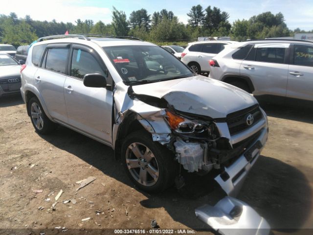 TOYOTA RAV4 2010 jtmrf4dv0ad025137