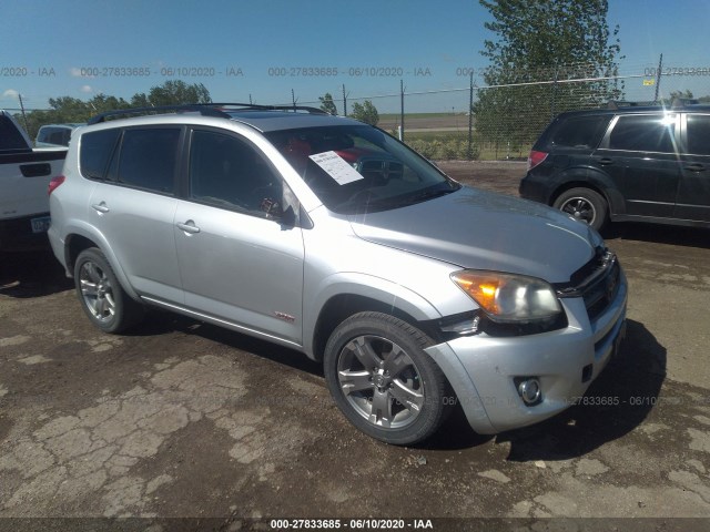 TOYOTA RAV4 2011 jtmrf4dv0b5048929