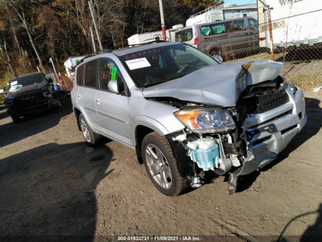 TOYOTA RAV4 2010 jtmrf4dv1a5029045