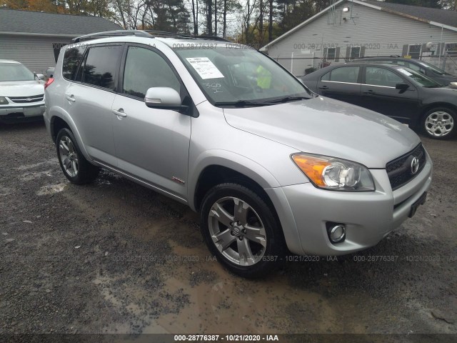 TOYOTA RAV4 2011 jtmrf4dv1b5045926