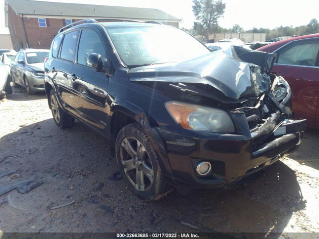 TOYOTA RAV4 2011 jtmrf4dv2b5045255