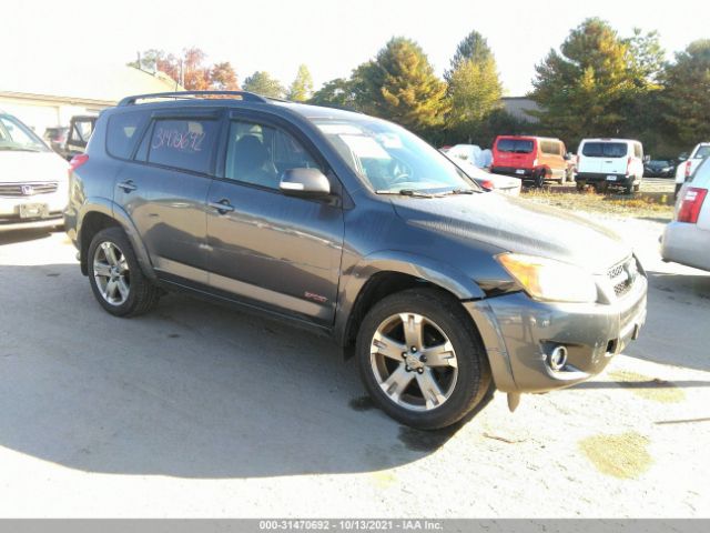 TOYOTA RAV4 2011 jtmrf4dv2b5049161