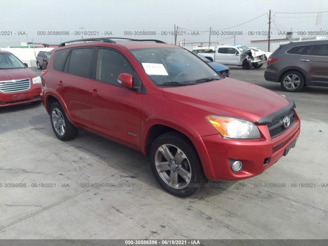 TOYOTA RAV4 2012 jtmrf4dv3c5056024