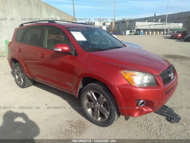 TOYOTA RAV4 2012 jtmrf4dv5c5049866