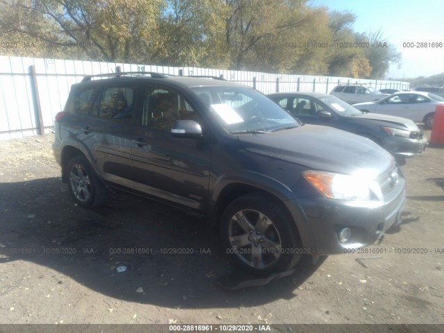 TOYOTA RAV4 2012 jtmrf4dv5c5054047