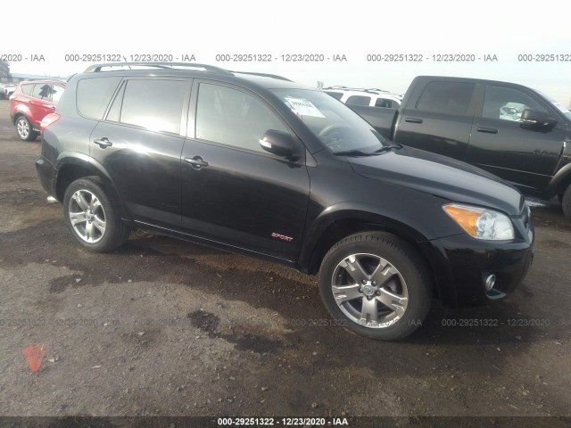 TOYOTA RAV4 2010 jtmrf4dv7a5030717