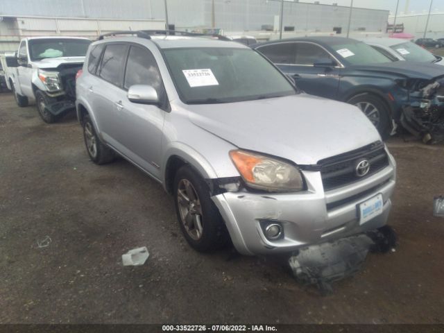 TOYOTA RAV4 2010 jtmrf4dv7a5032760