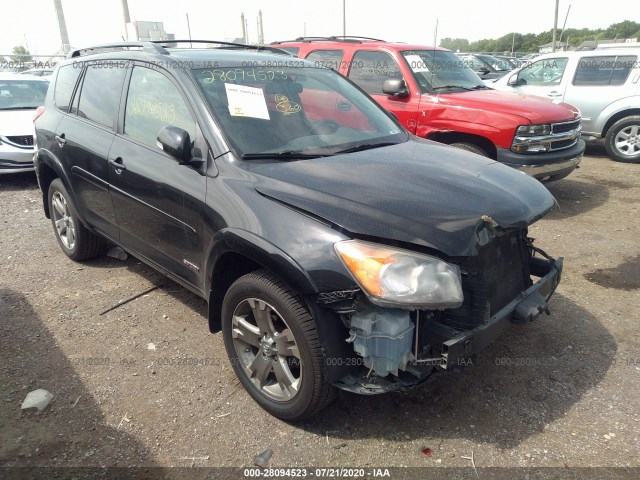 TOYOTA RAV4 2010 jtmrf4dv7a5036212