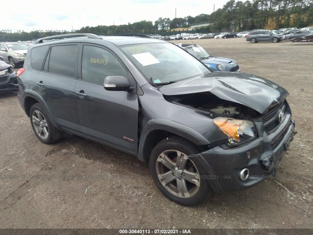 TOYOTA RAV4 2011 jtmrf4dv8b5041193