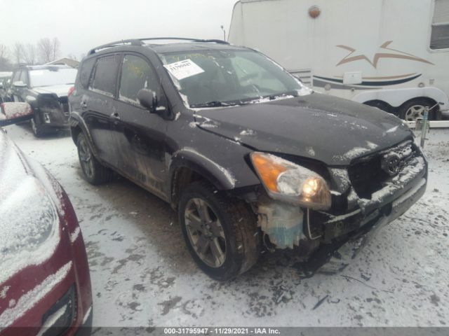 TOYOTA RAV4 2011 jtmrf4dv8b5045616