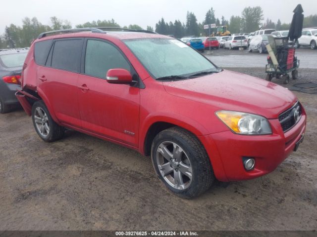 TOYOTA RAV4 2011 jtmrf4dv8b5046426