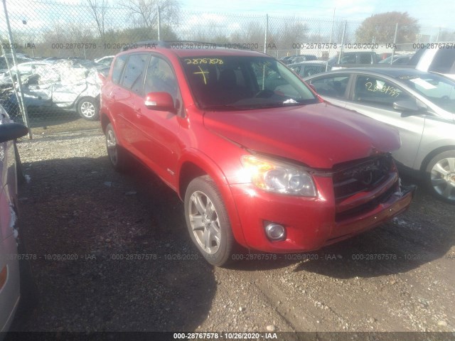 TOYOTA RAV4 2012 jtmrf4dv9c5053824