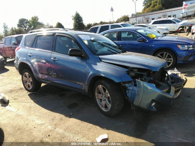 TOYOTA RAV4 2010 jtmrf4dvxad034122