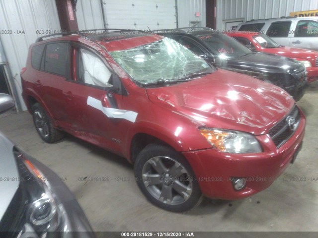 TOYOTA RAV4 2011 jtmrf4dvxb5046413