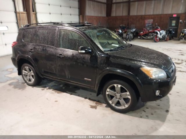 TOYOTA RAV4 2012 jtmrf4dvxc5052035