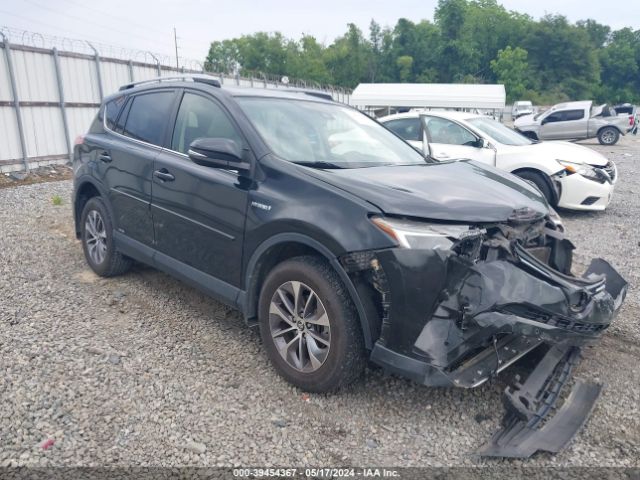 TOYOTA RAV4 HYBRID 2017 jtmrjrev0hd078764