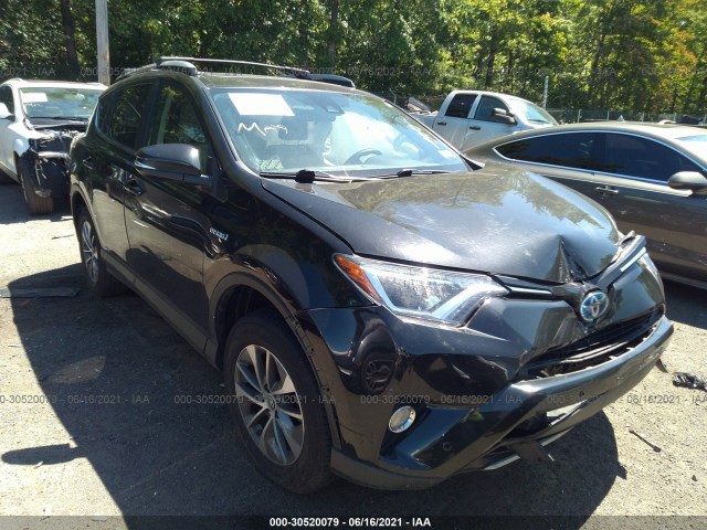 TOYOTA RAV4 HYBRID 2017 jtmrjrev4hd084826