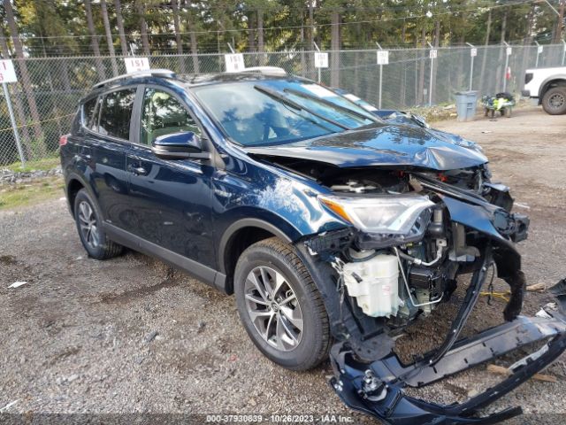 TOYOTA RAV4 HYBRID 2017 jtmrjrev7hd086313