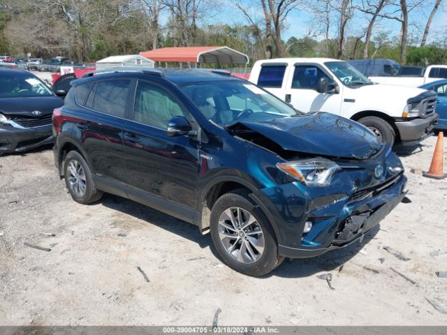 TOYOTA RAV4 HYBRID 2017 jtmrjrev7hd112831