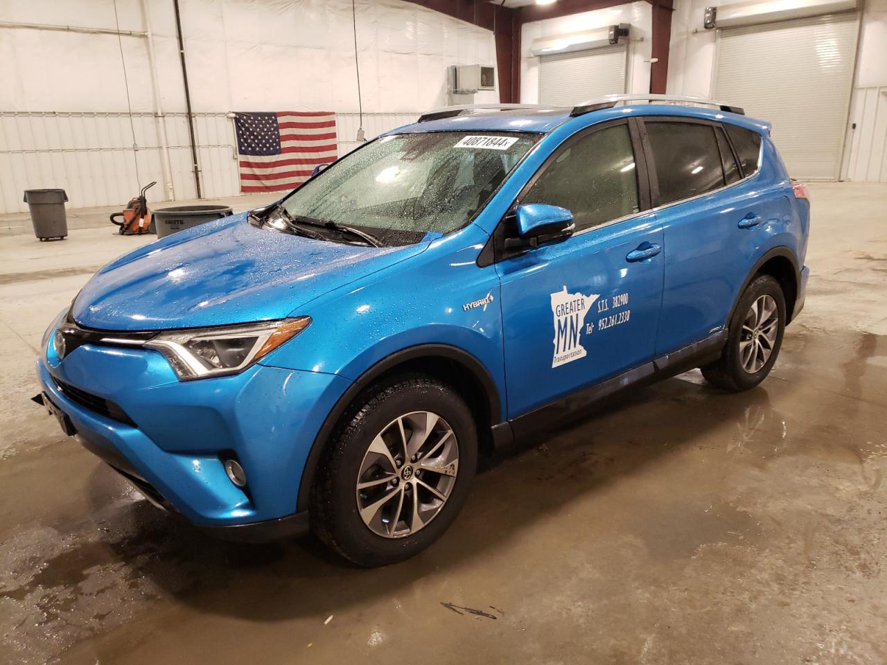 TOYOTA RAV 4 2017 jtmrjrev8hd096848