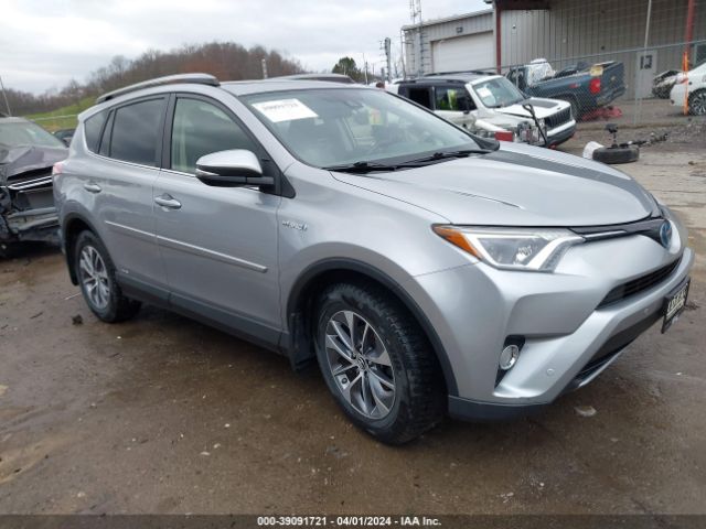 TOYOTA RAV4 HYBRID 2017 jtmrjrev9hd099726