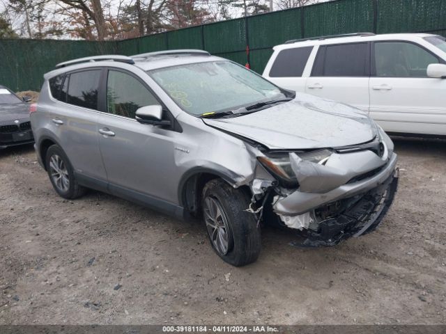 TOYOTA RAV4 HV 2017 jtmrjrevxhd117926