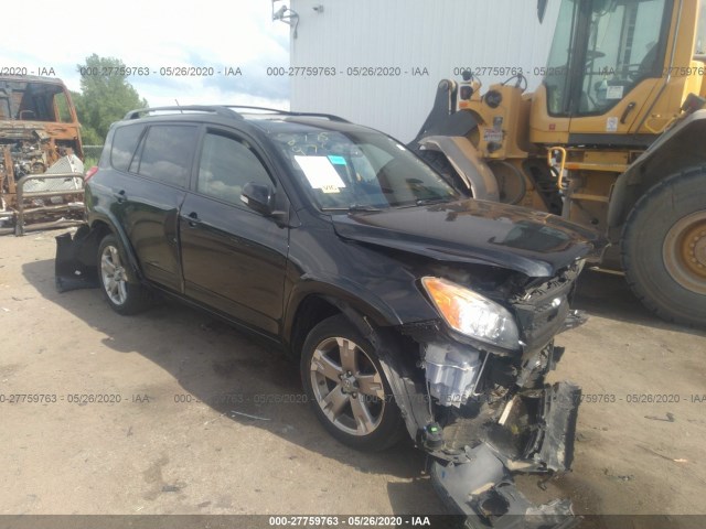 TOYOTA RAV4 2010 jtmrk4dv0a5090236