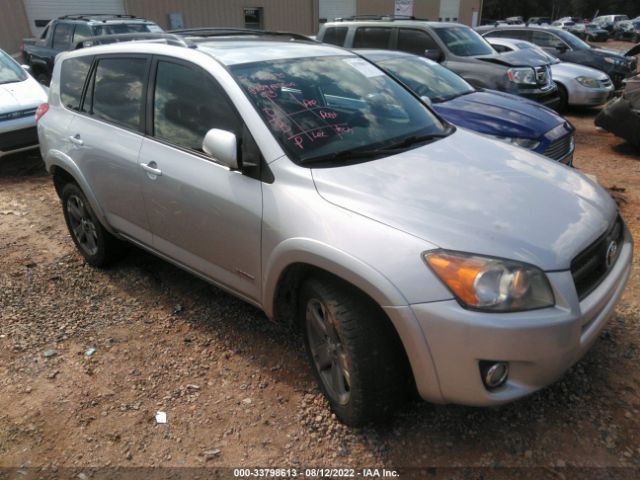 TOYOTA RAV4 2011 jtmrk4dv0b5101205