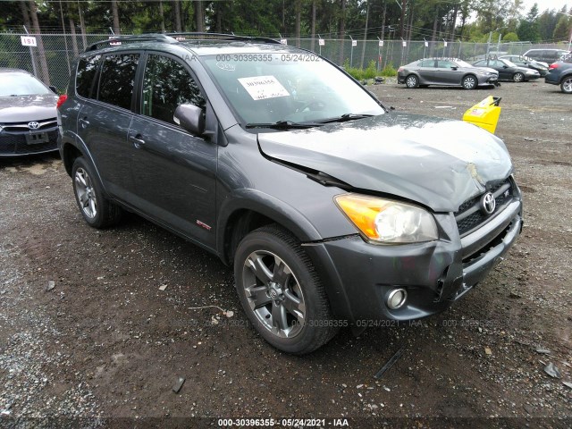 TOYOTA RAV4 2010 jtmrk4dv1a5094280