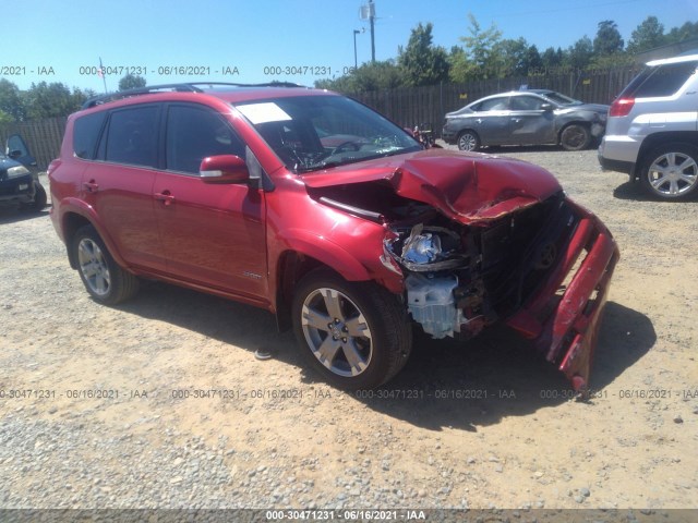 TOYOTA RAV4 2011 jtmrk4dv1b5102105