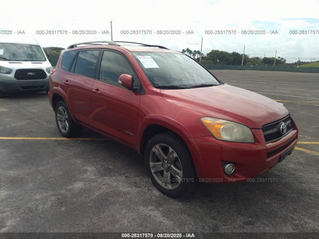 TOYOTA RAV4 2012 jtmrk4dv4c5107199