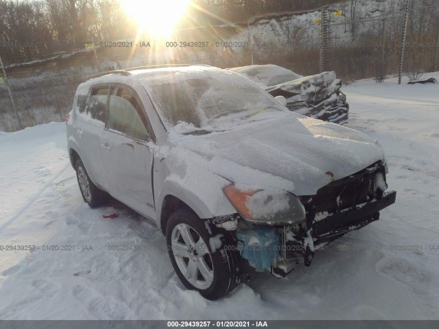 TOYOTA RAV4 2010 jtmrk4dv5a5084562